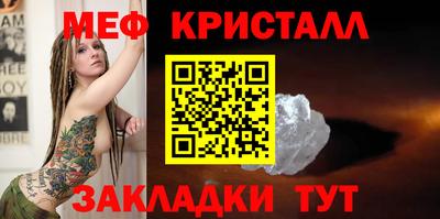 марки lsd Лесосибирск