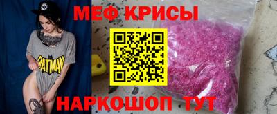 марки lsd Лесосибирск