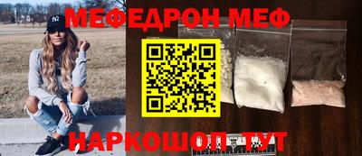 марки lsd Лесосибирск