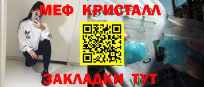 марки lsd Лесосибирск