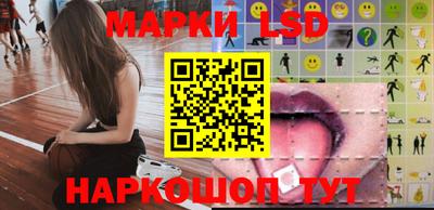 дмт Ливны