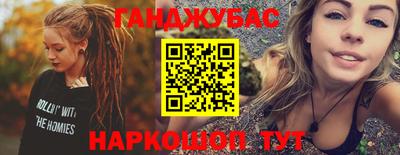 ALPHA PVP Ликино-Дулёво