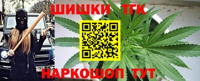 марки lsd Лесосибирск