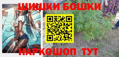 дмт Ливны