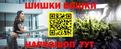 ALPHA PVP Ликино-Дулёво