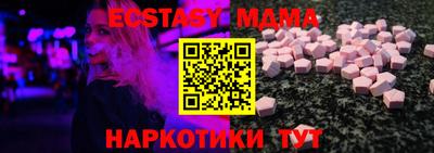 марки lsd Лесосибирск