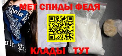 дмт Ливны
