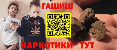 марки lsd Лесосибирск